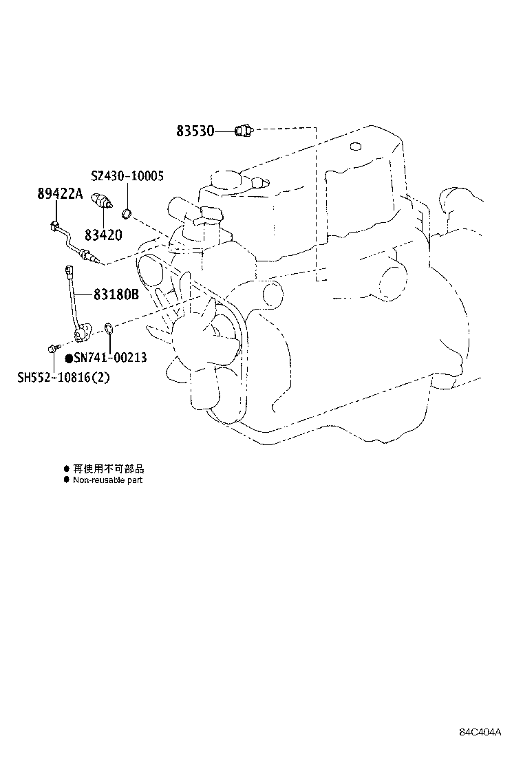84152-37081 SWITCH, HEADLAMP LEVELING product image