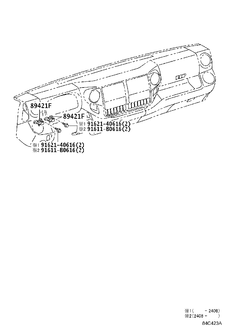 89545-37210 SENSOR, SPEED, REAR RH product image