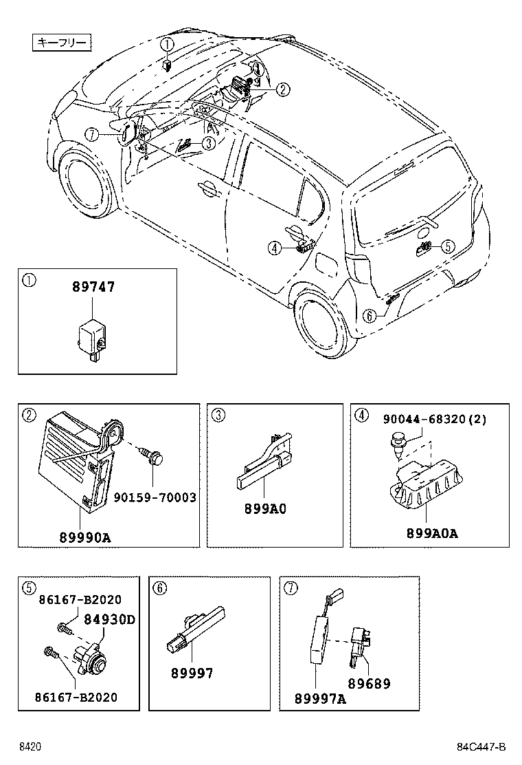 89997-B2290 ANTENNA ASSY, INDOOR ELECTRICAL KEY, NO.2 product image