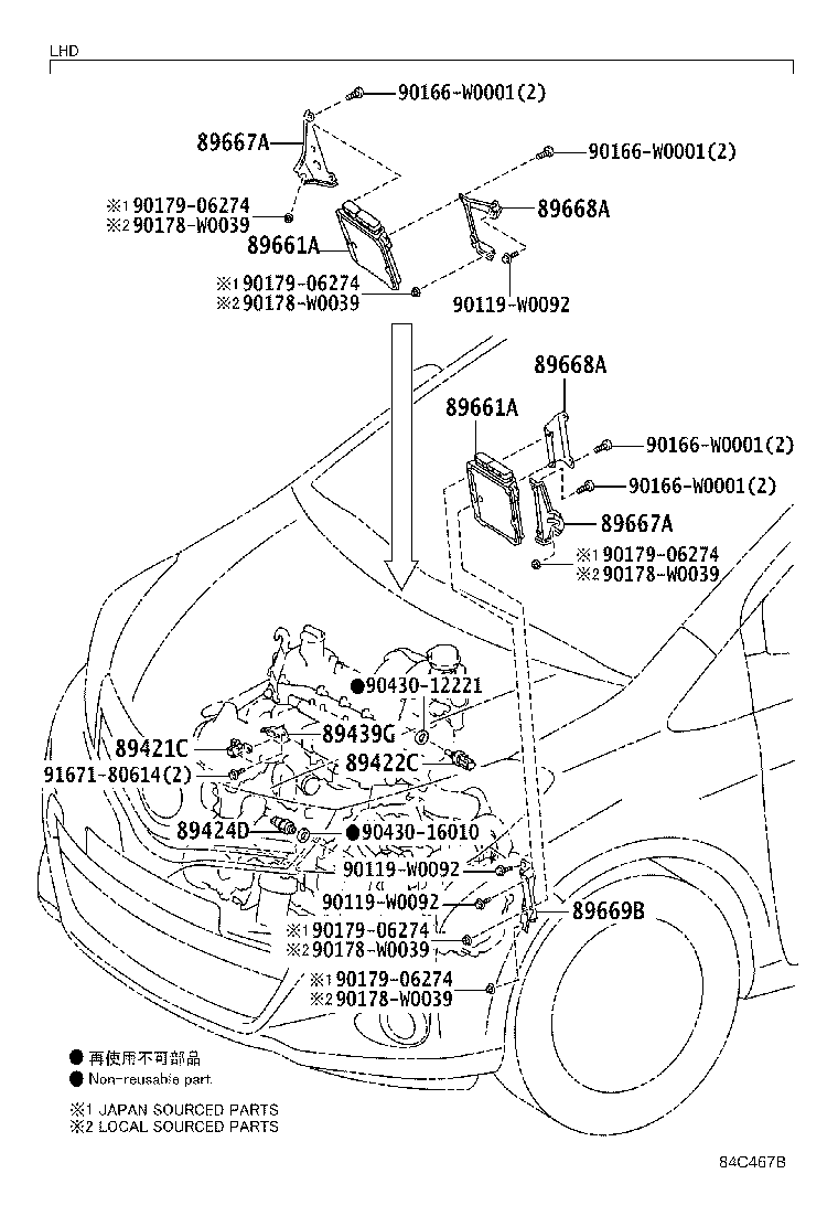 89667-0D090 BRACKET, ENGINE CONTROL COMPUTER, NO.1 product image
