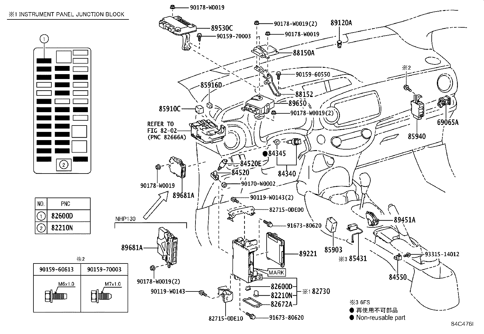 83320-52280 GAGE ASSY, FUEL SENDER product image