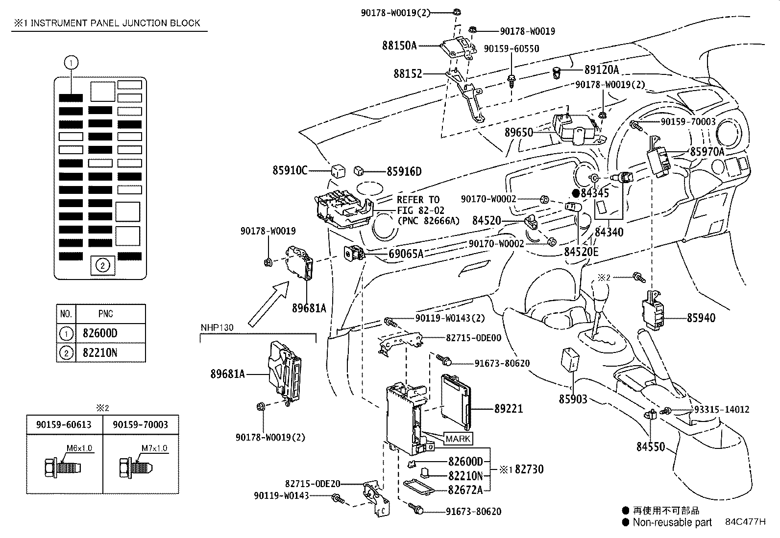 83320-52280 GAGE ASSY, FUEL SENDER product image