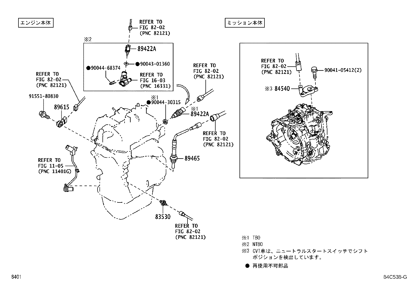 83301-B2060 GAGE ASSY, FUEL SENDER product image
