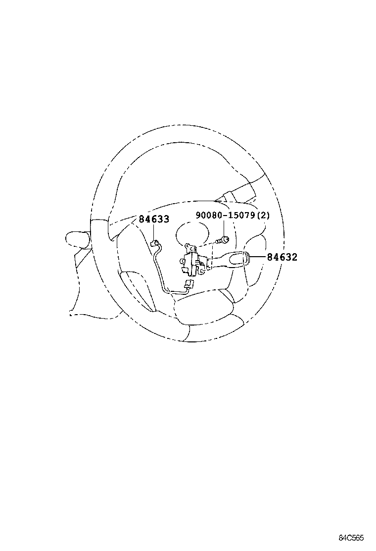 84632-08040 SWITCH, CRUISE CONTROL MAIN product image