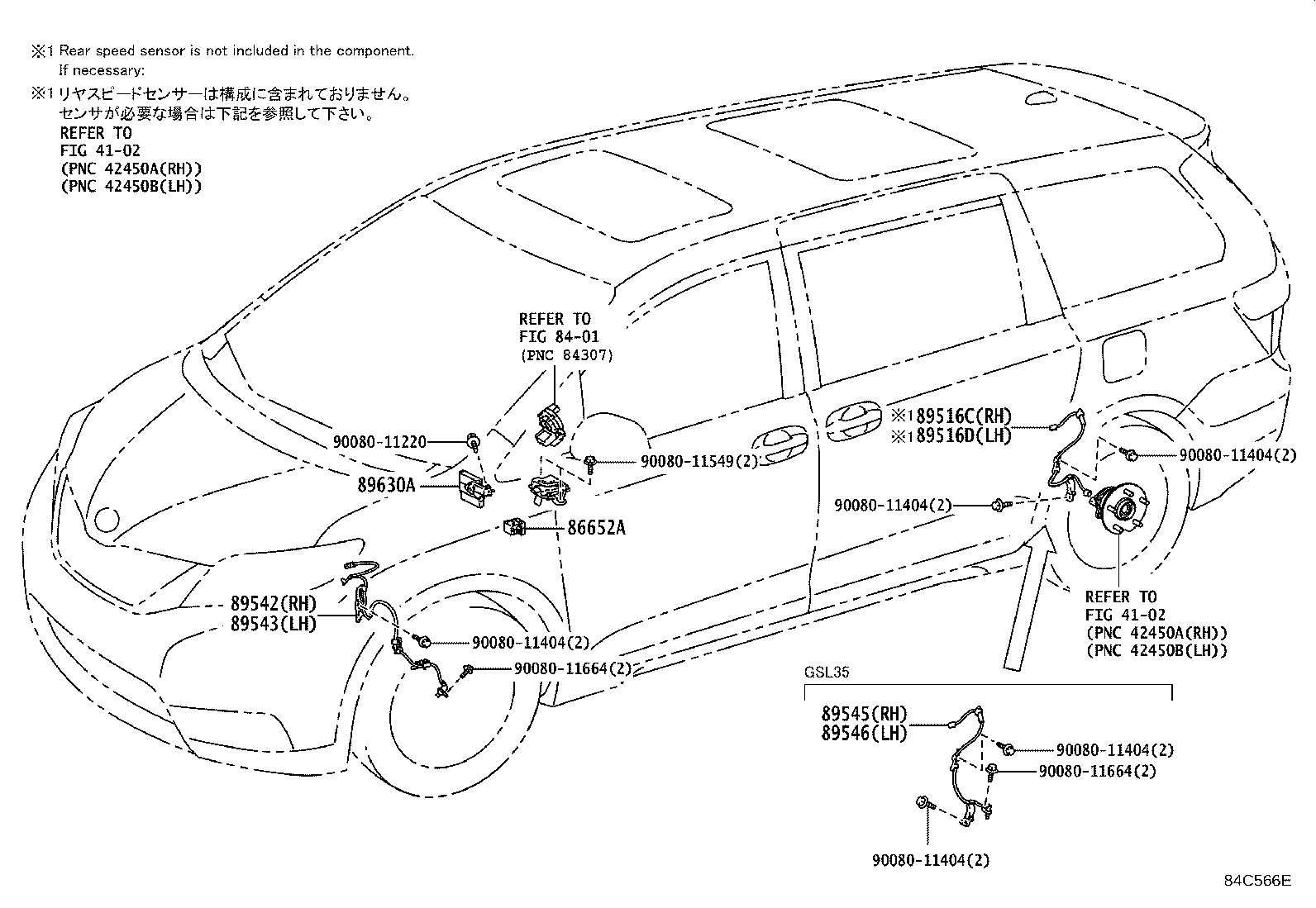 89545-08020 SENSOR, SPEED, REAR RH product image