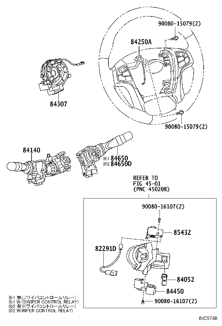 83320-08030 GAGE ASSY, FUEL SENDER product image