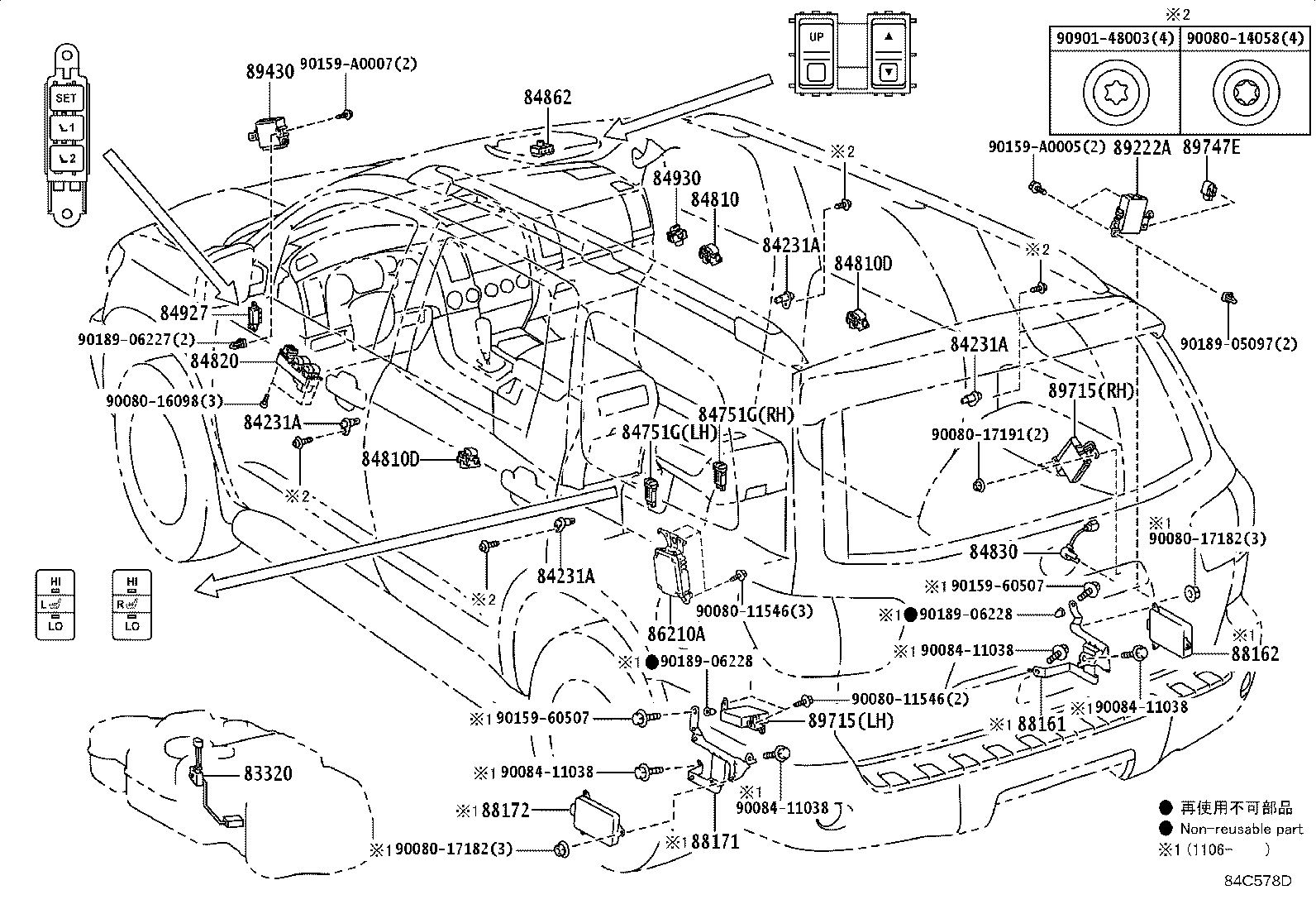 Thumbnail 17 for 82672-0C121