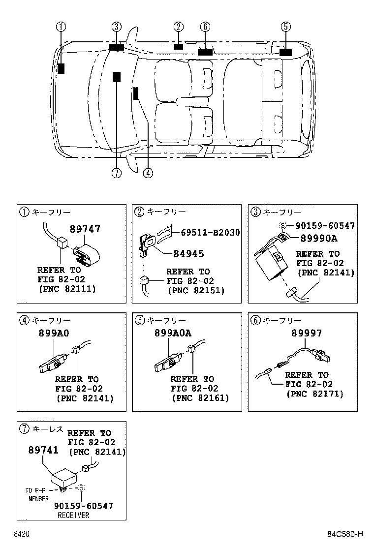 89997-B2150 ANTENNA, ELECTRICAL KEY product image