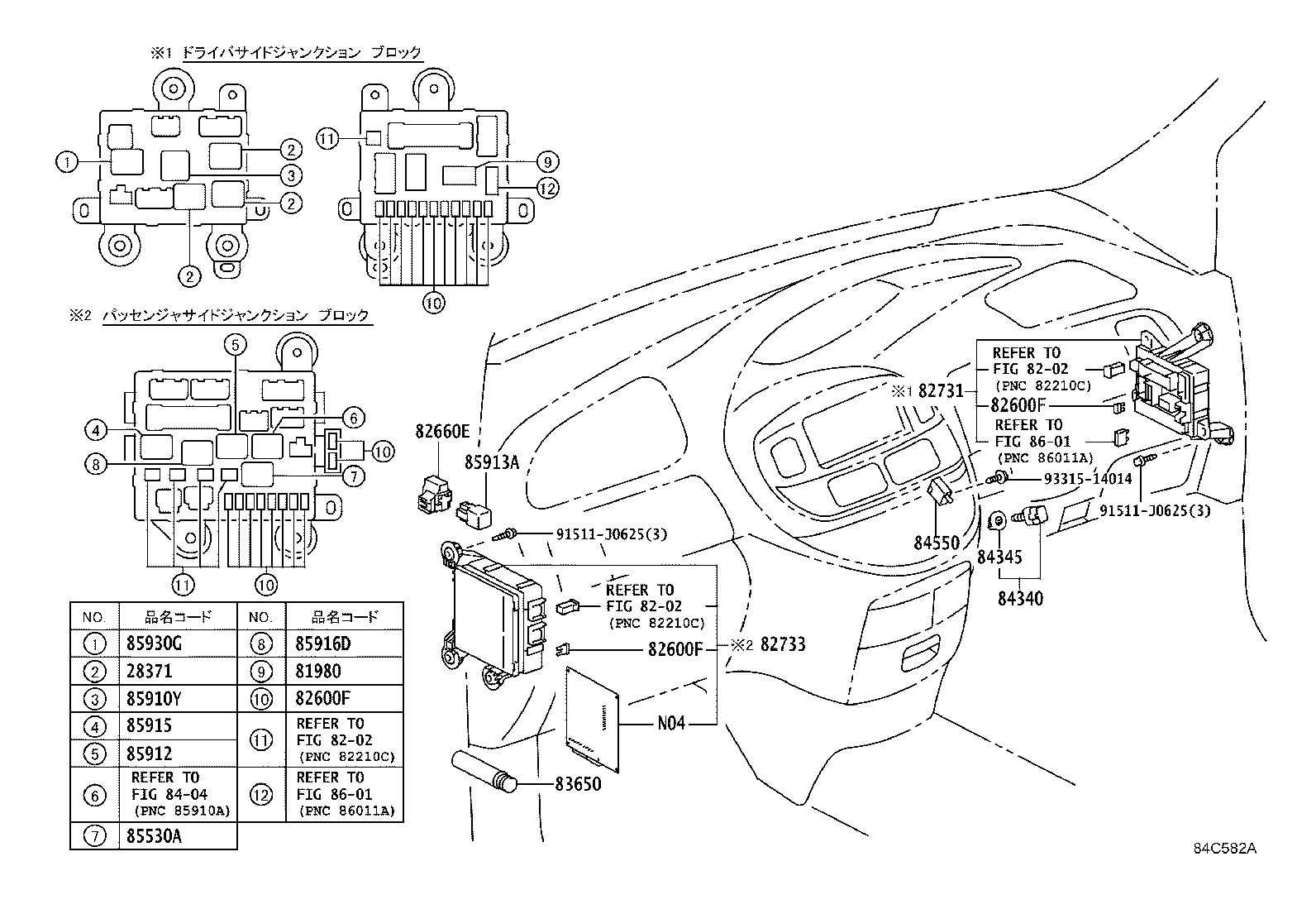 83320-80378 GAGE ASSY, FUEL SENDER product image