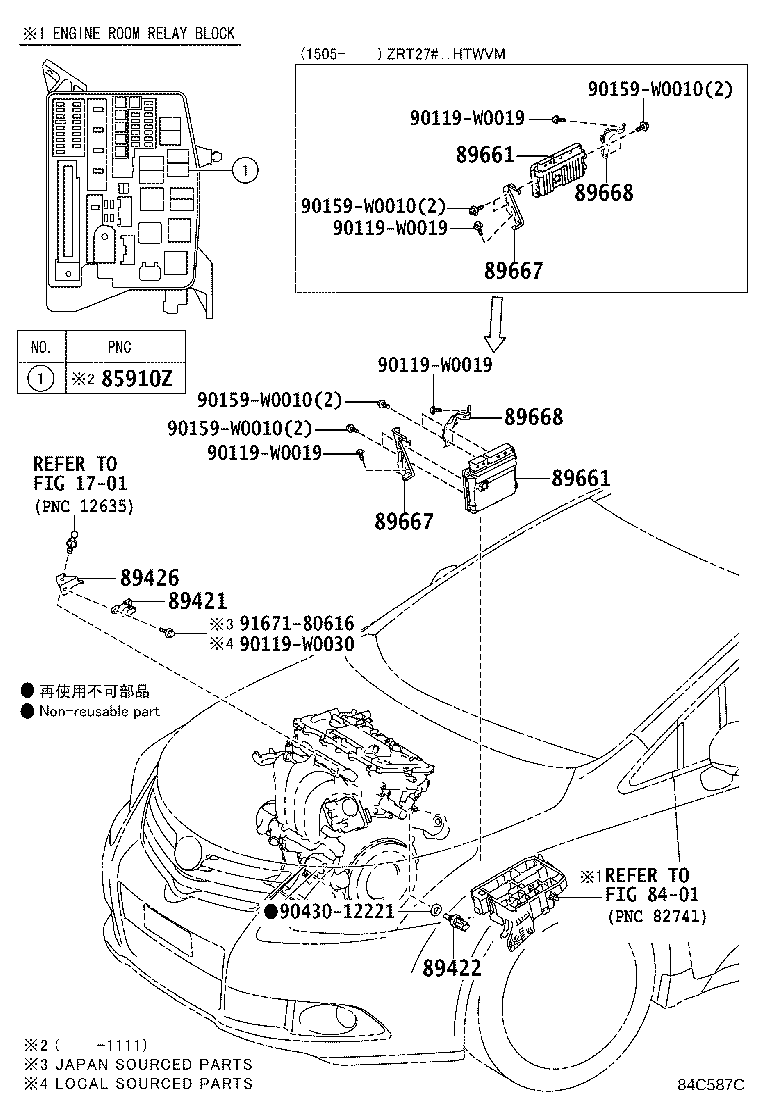 89661-05E11 COMPUTER, ENGINE CONTROL product image