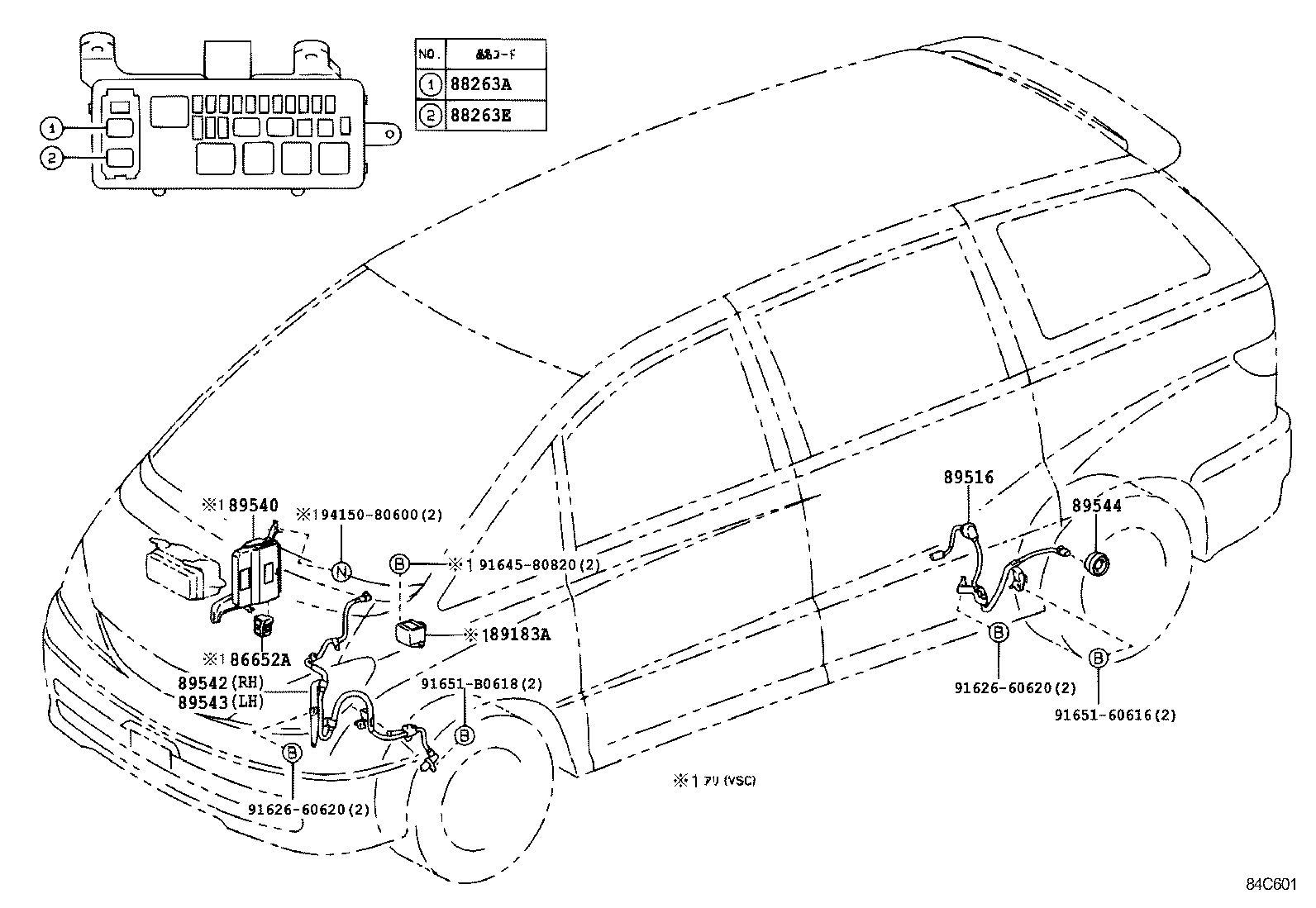 89545-28150 SENSOR, SPEED, REAR RH product image