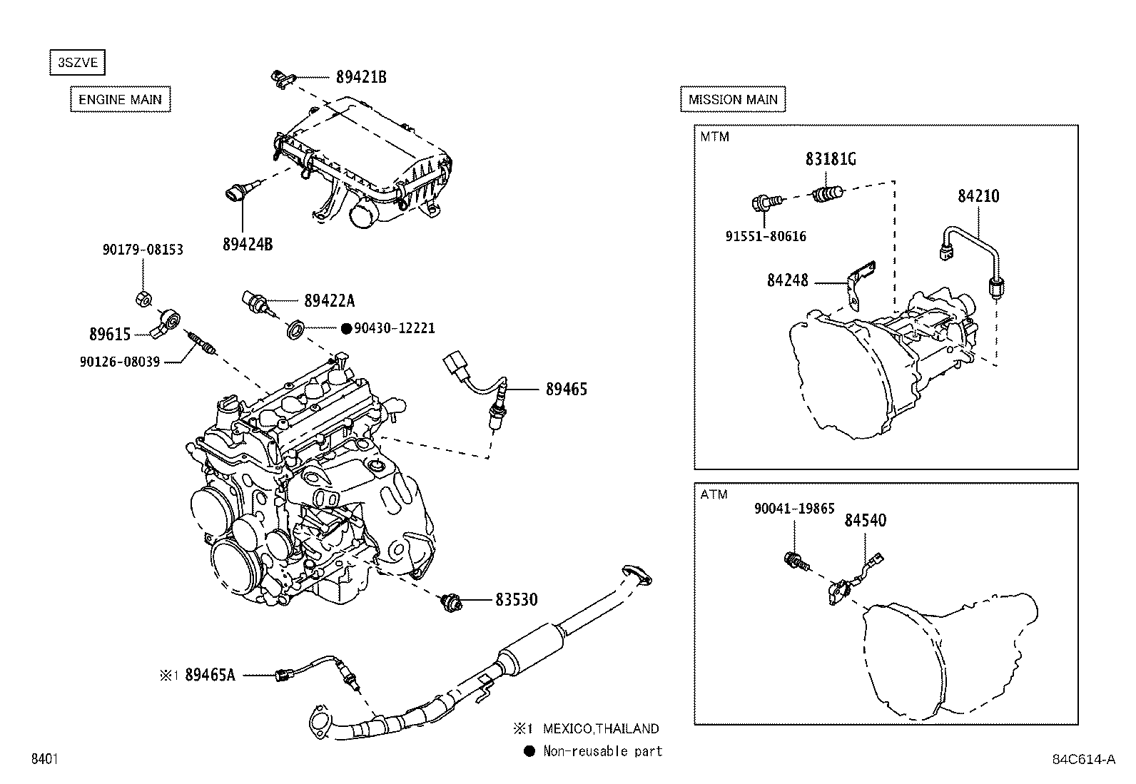 Toyota 90049-88004 RELAY, MAGNET-CLUTCH
