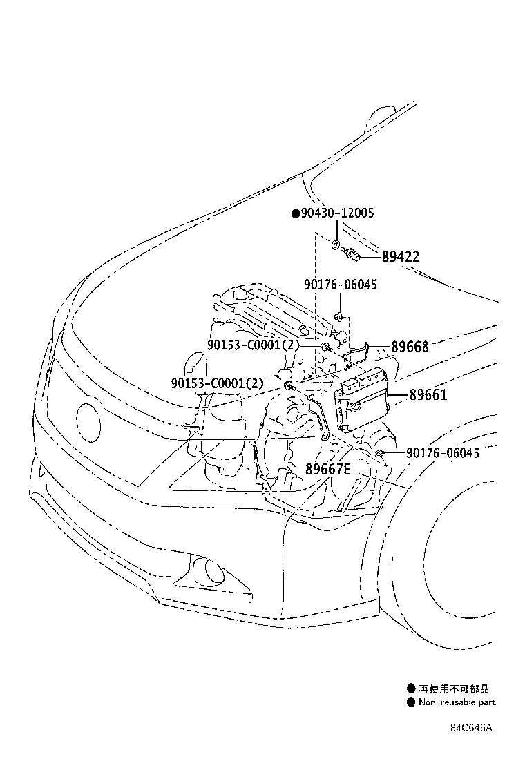 89661-06V00 COMPUTER, ENGINE CONTROL product image