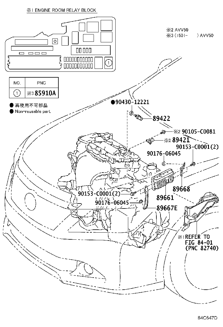 89661-06V00 COMPUTER, ENGINE CONTROL product image