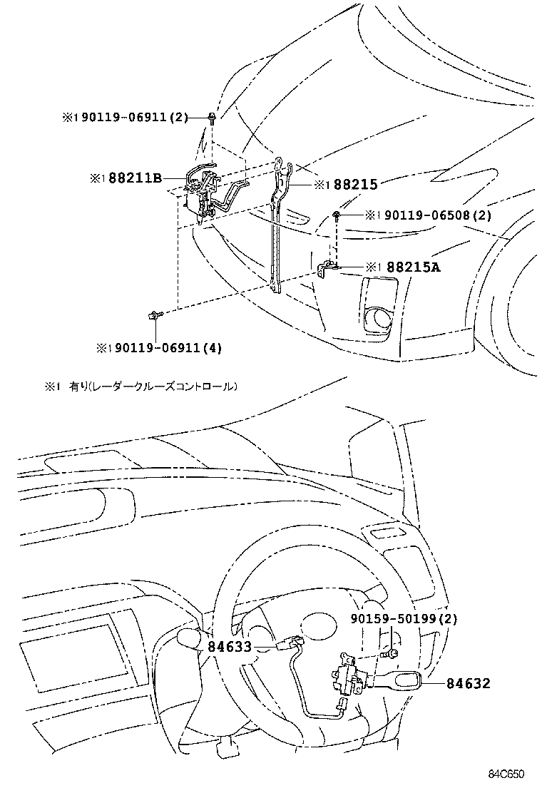 88210-47031 SENSOR ASSY, MILLIMETER WAVE RADAR product image