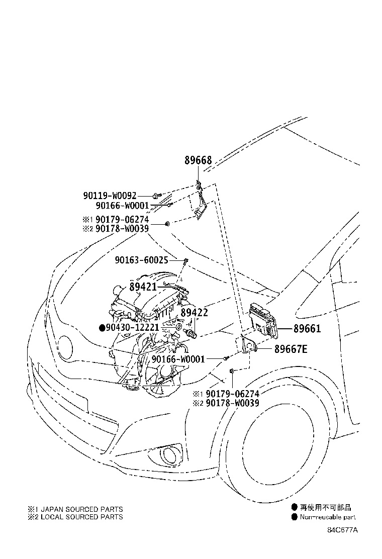 89421-47010 SENSOR ASSY, VACUUM (FOR E.F.I.) product image