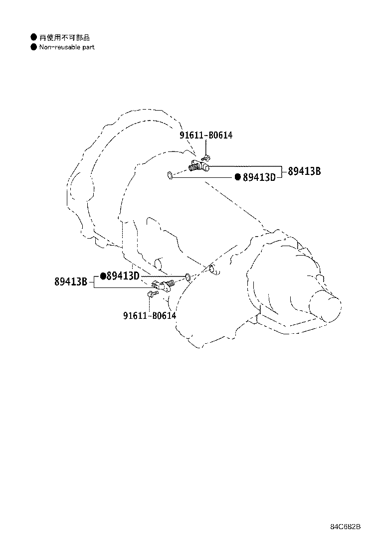 Toyota 89637-30080 SENSOR, OIL PRESSURE