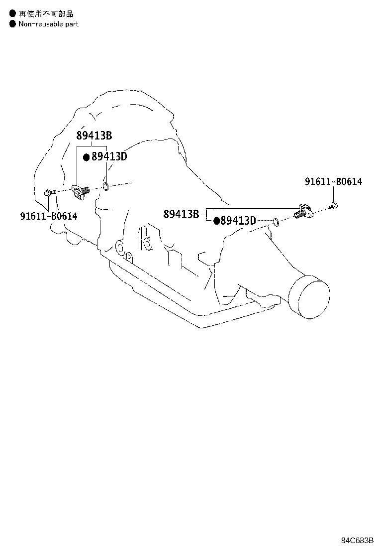 Thumbnail 2 for 89637-30080