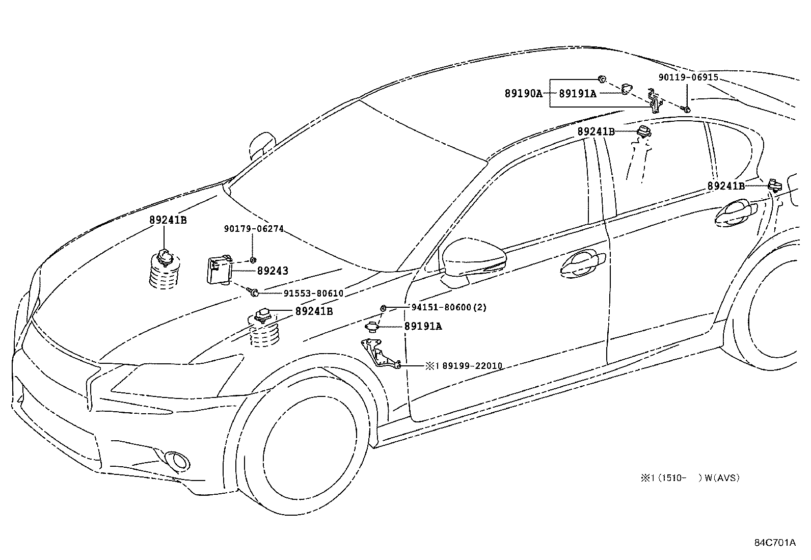 Toyota 89243-30211 COMPUTER, ABSORBER CONTROL