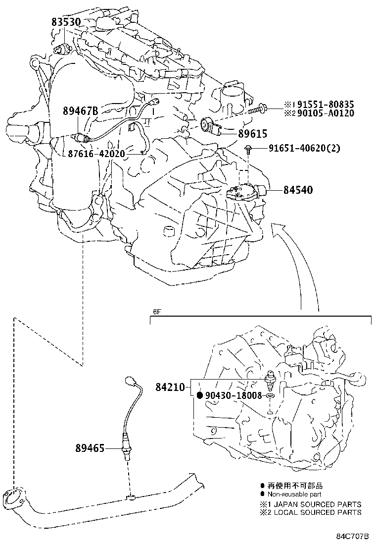82730-33F42 BLOCK ASSY, INSTRUMENT PANEL JUNCTION product image