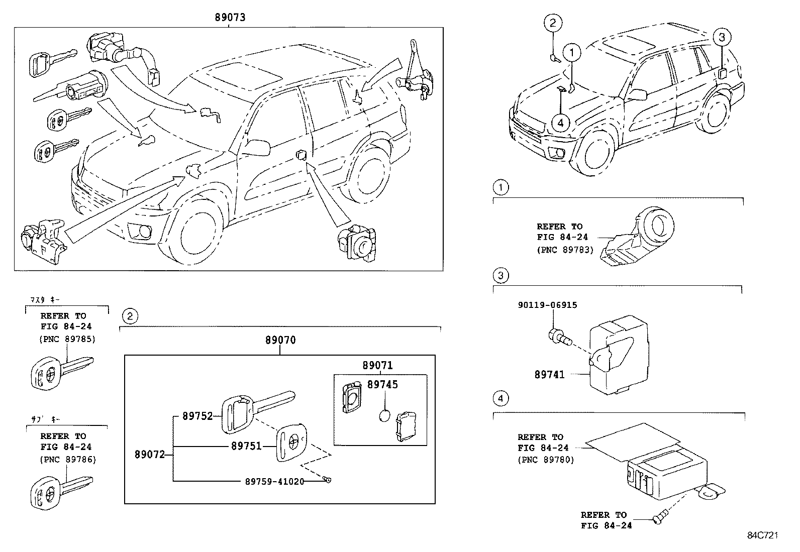 89741-42130 RECEIVER, DOOR CONTROL product image