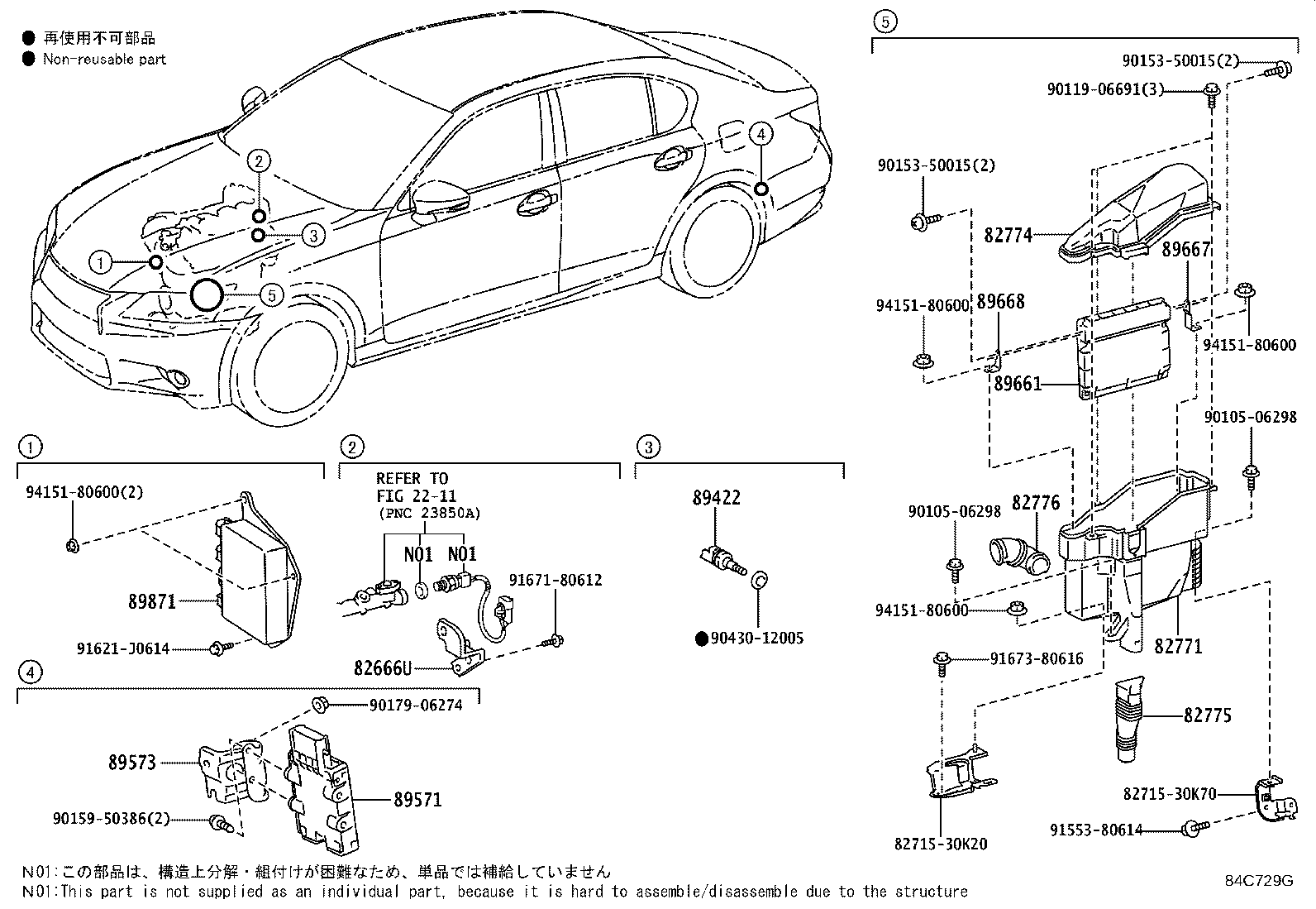 Toyota 89668-30250 BRACKET, ENGINE CONTROL COMPUTER, NO.2