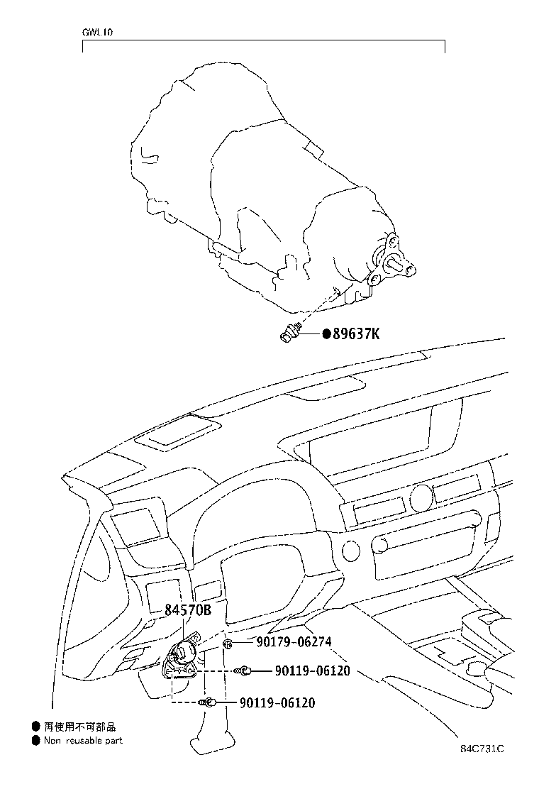 89413-32011 SENSOR, TRANSMISSION REVOLUTION product image