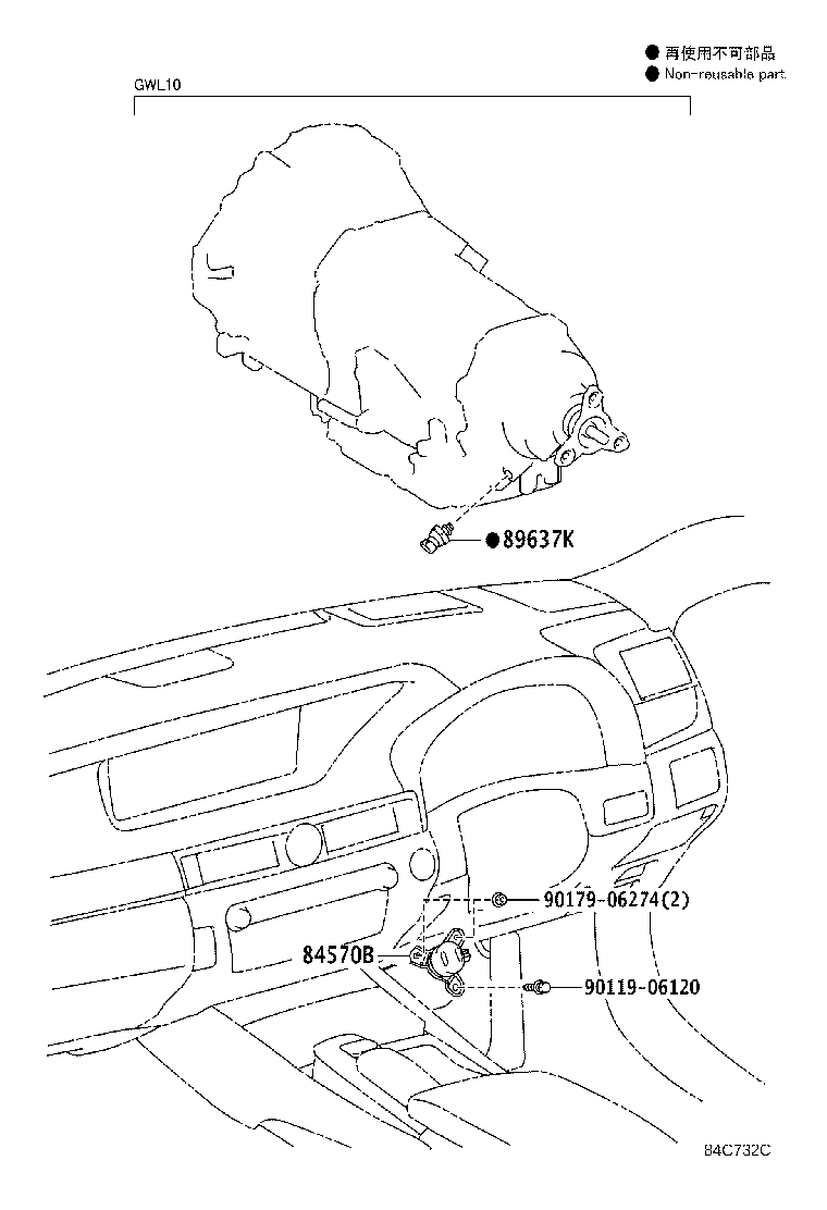 89413-32011 SENSOR, TRANSMISSION REVOLUTION product image