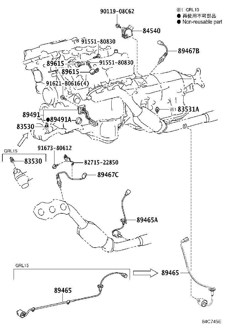 Toyota 82641-30330 RELAY, INTEGRATION NO.1