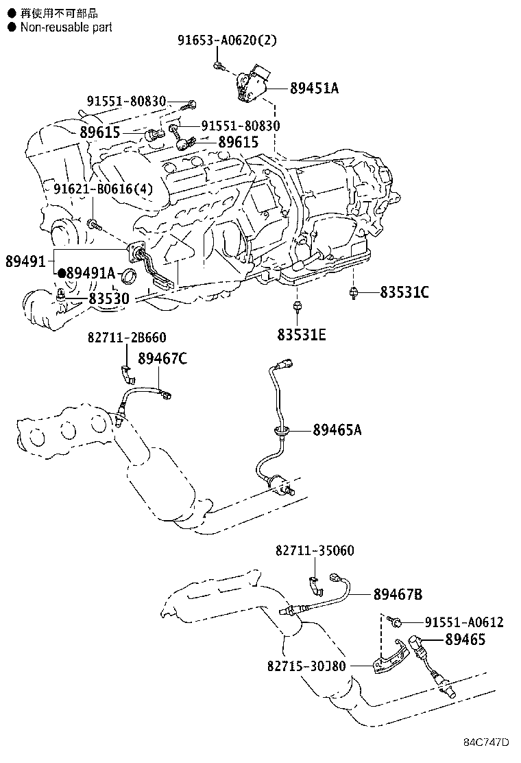 Thumbnail 2 for 82641-30330