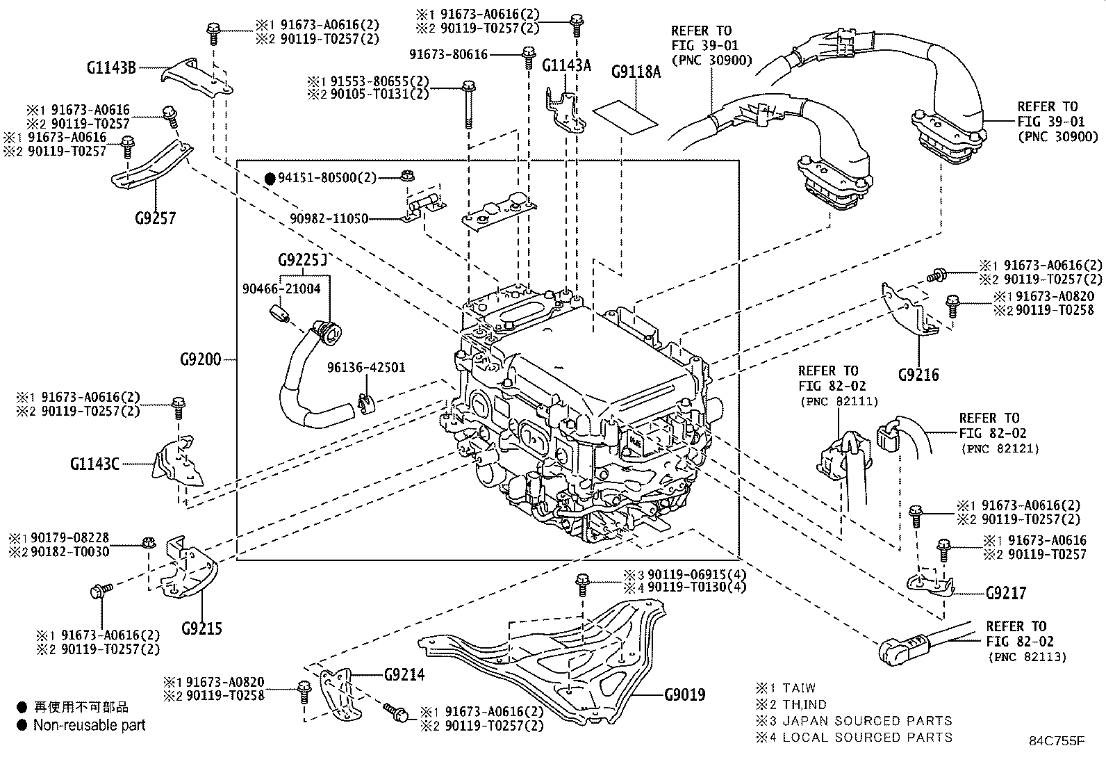 G9017-06030 BRACKET, INVERTER, NO.4 product image