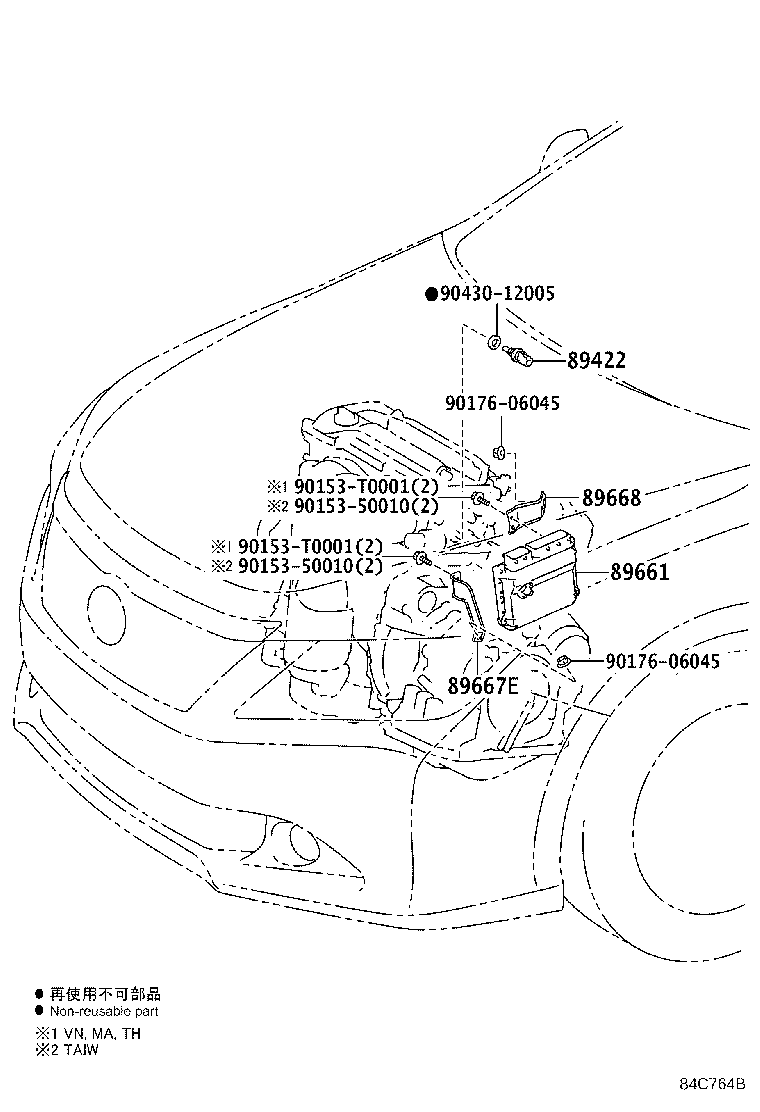 89661-0X380 COMPUTER, ENGINE CONTROL product image