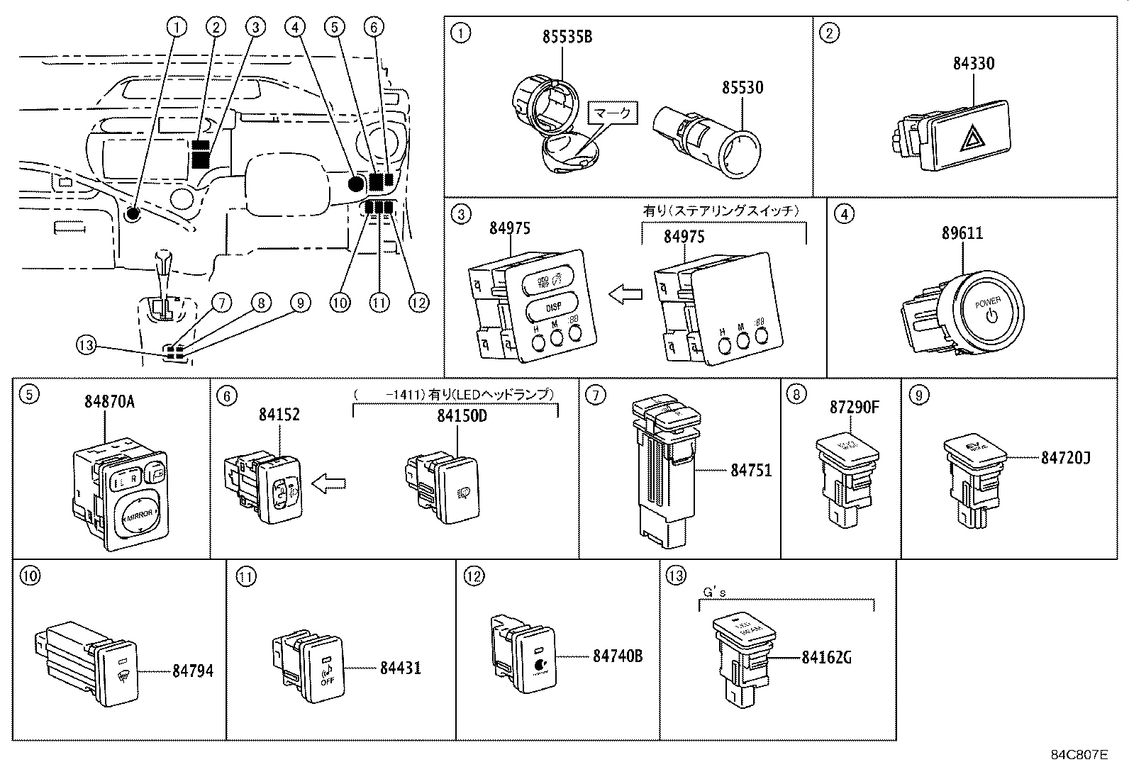89960-52280 COMPUTER ASSY, HEADLAMP LEVELING product image