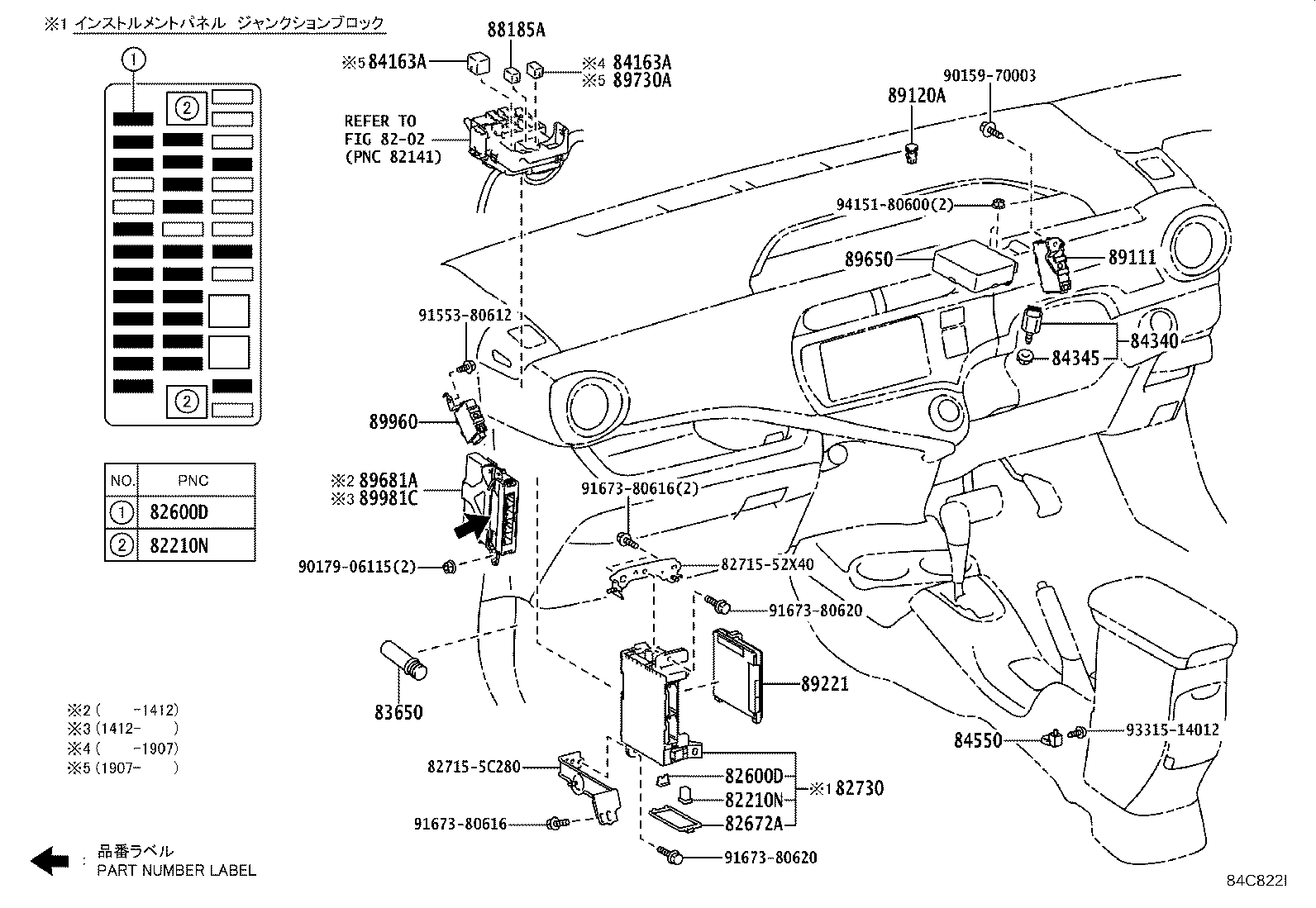 89960-52280 COMPUTER ASSY, HEADLAMP LEVELING product image