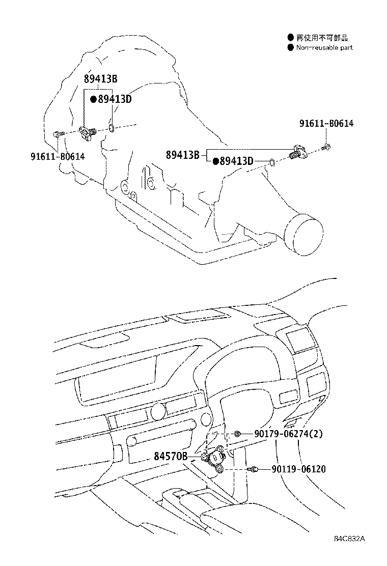 89413-32011 SENSOR, TRANSMISSION REVOLUTION product image