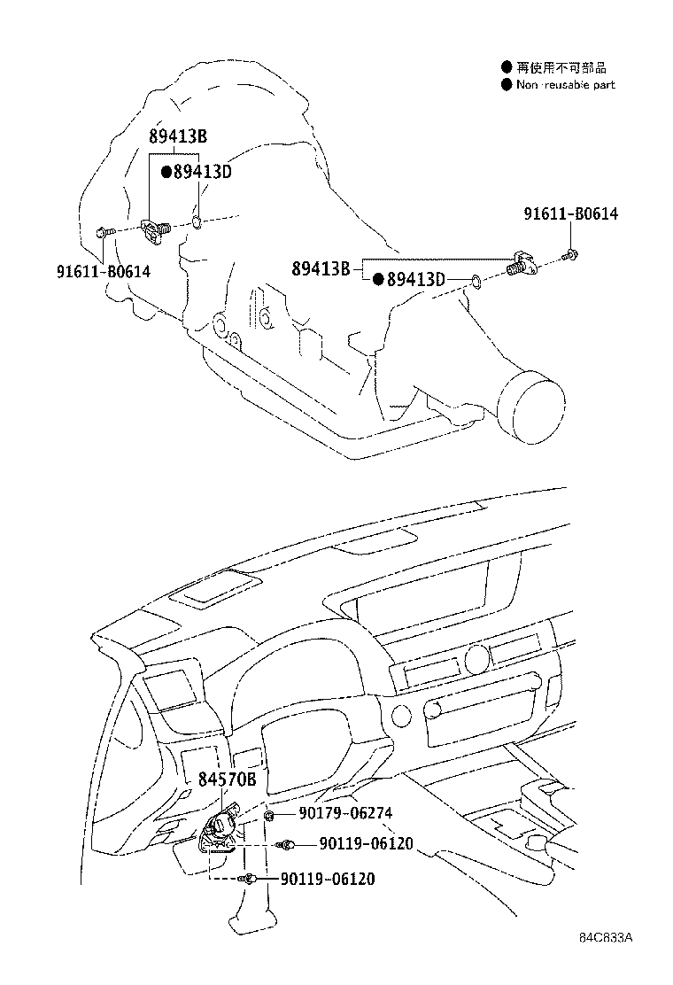 89413-32011 SENSOR, TRANSMISSION REVOLUTION product image