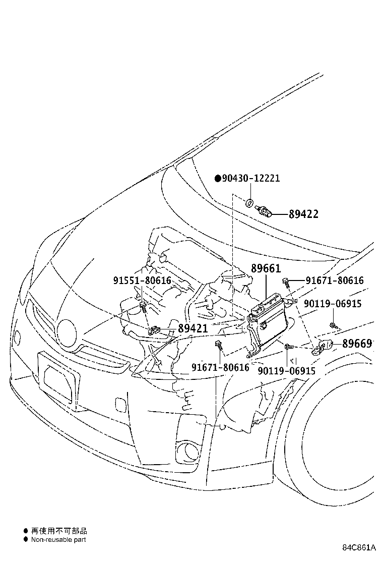 89660-47490 COMPUTER, ENGINE CONTROL product image