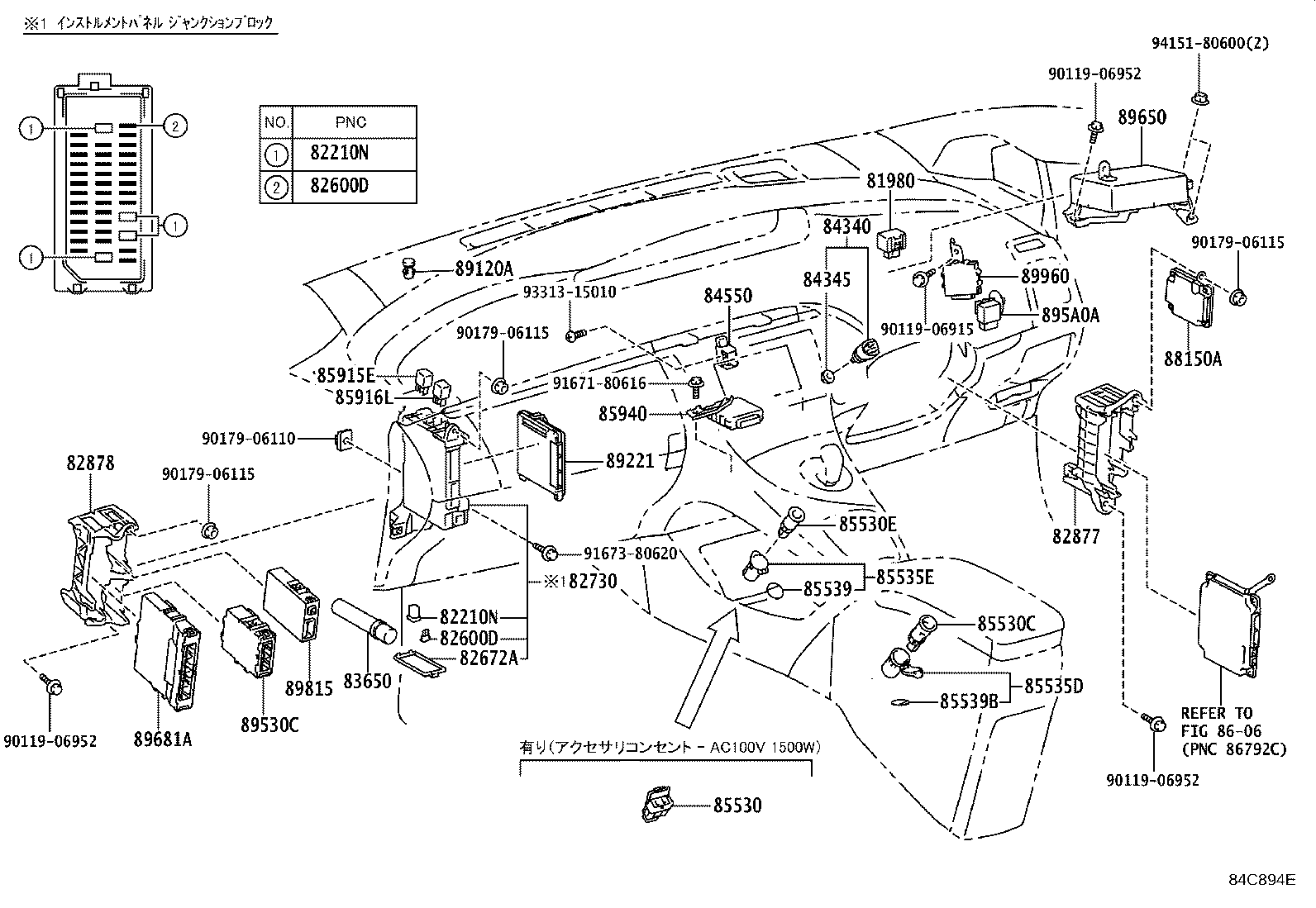 82610-47010 BLOCK ASSY, FUSE product image