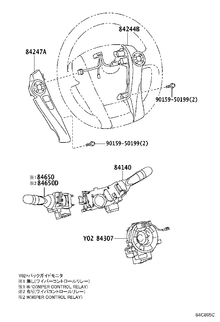 82610-47010 BLOCK ASSY, FUSE product image