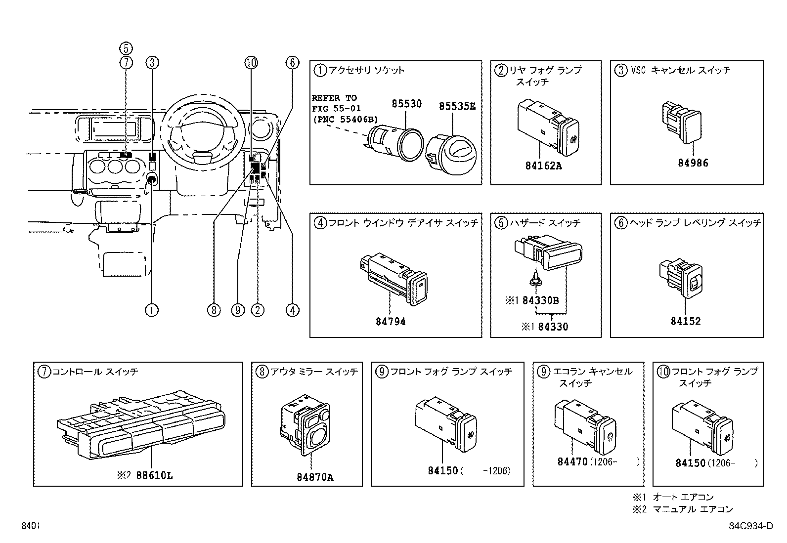 83301-B1030 GAGE ASSY, FUEL SENDER product image