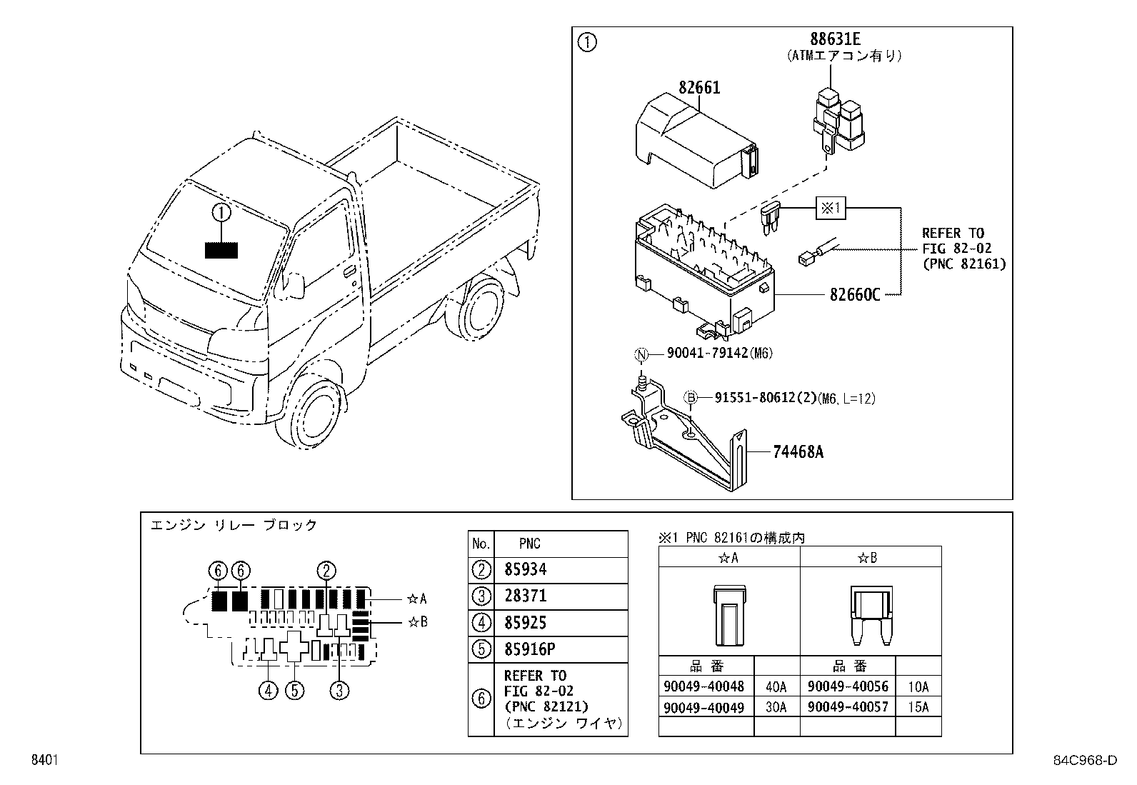 83301-B5020 GAGE ASSY, FUEL SENDER product image