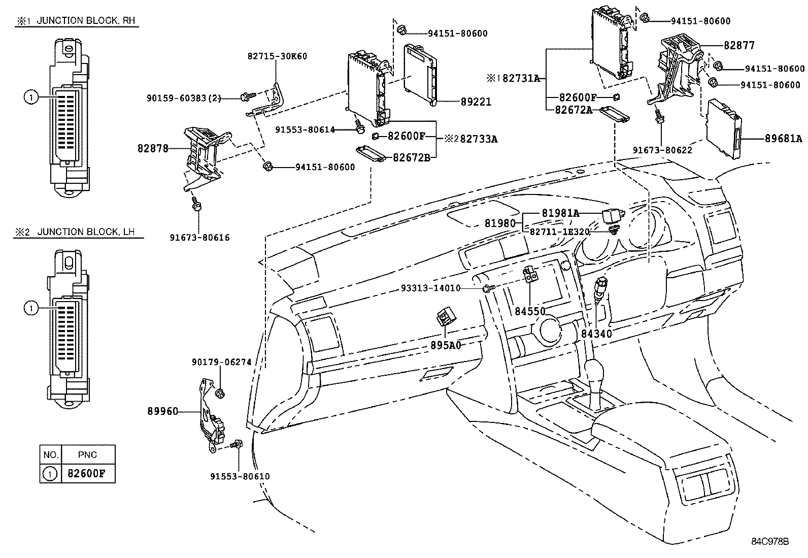 82641-22100 RELAY, INTEGRATION NO.1 product image