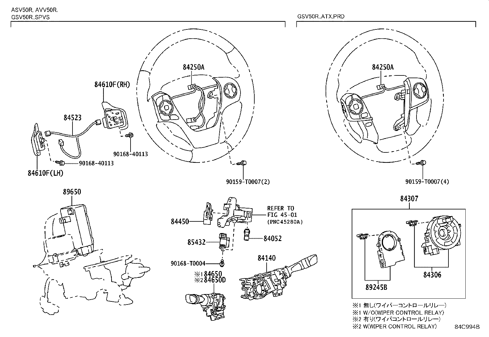 82730-33F42 BLOCK ASSY, INSTRUMENT PANEL JUNCTION product image