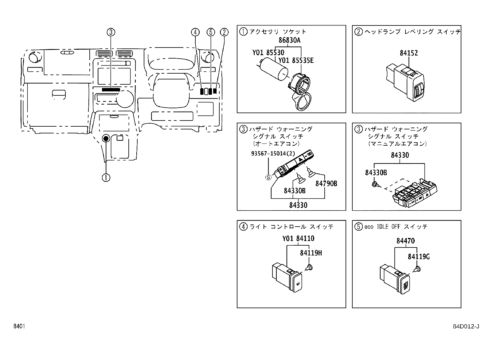 83301-B2060 GAGE ASSY, FUEL SENDER product image