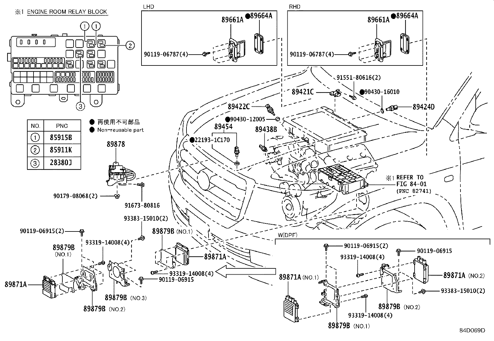 89666-60A31 COMPUTER, ENGINE CONTROL product image