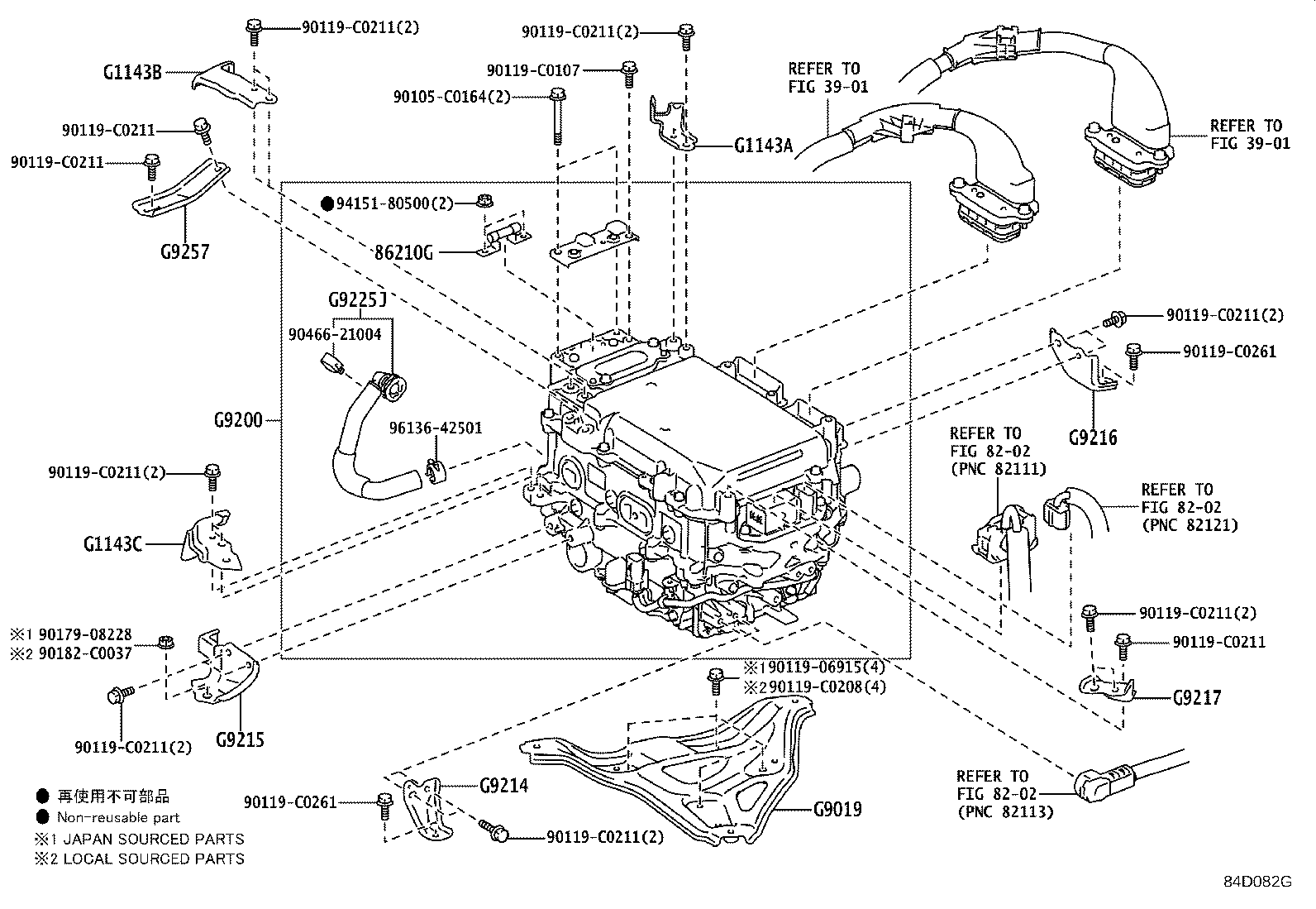 G1143-06080 BRACKET, MOTOR CABLE, NO.3 product image