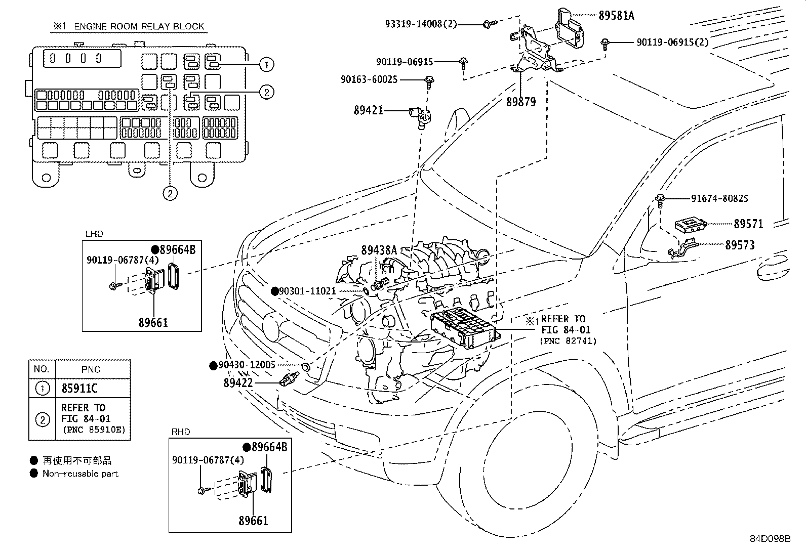89448-34010 SWITCH, POWER STEERING OIL PRESSURE product image