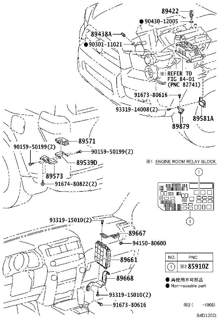 Thumbnail 3 for 89570-60170