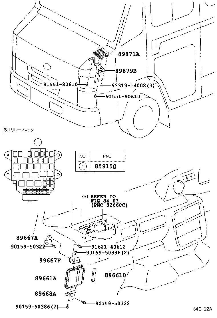 89661-37F41 COMPUTER, ENGINE CONTROL product image