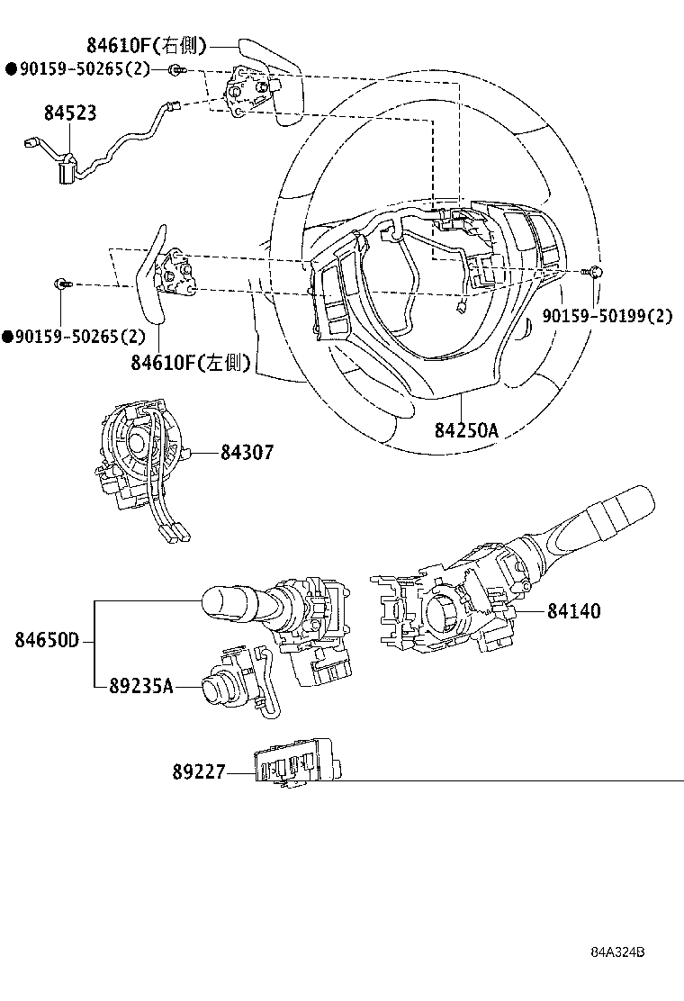 89530-48320 COMPUTER ASSY, TRANSMISSION CONTROL product image